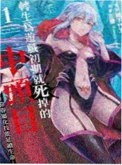 泰剧新剧开机资讯配图