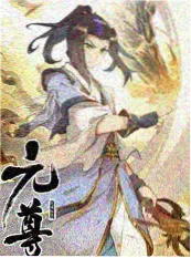泰综演员的诞生泰版